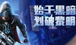 和平精英皮肤最新爆料本周,全新战甲登场，神秘英雄即将亮相！