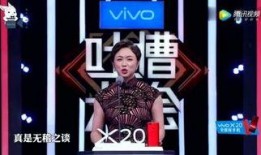 爆料钟晨视频,背后惊人真相曝光