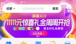 福利爆料最新消息新闻,最新爆料揭示惊人福利政策变动