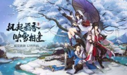 剑网3指尖江湖最新爆料,江湖风云再起，神秘门派即将揭晓！